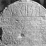 Iberian inscription