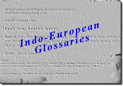 Indo-European Glossaries Project