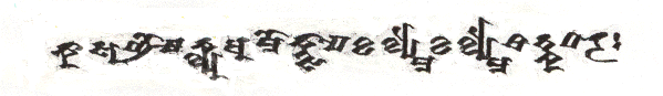 Tocharic inscription
